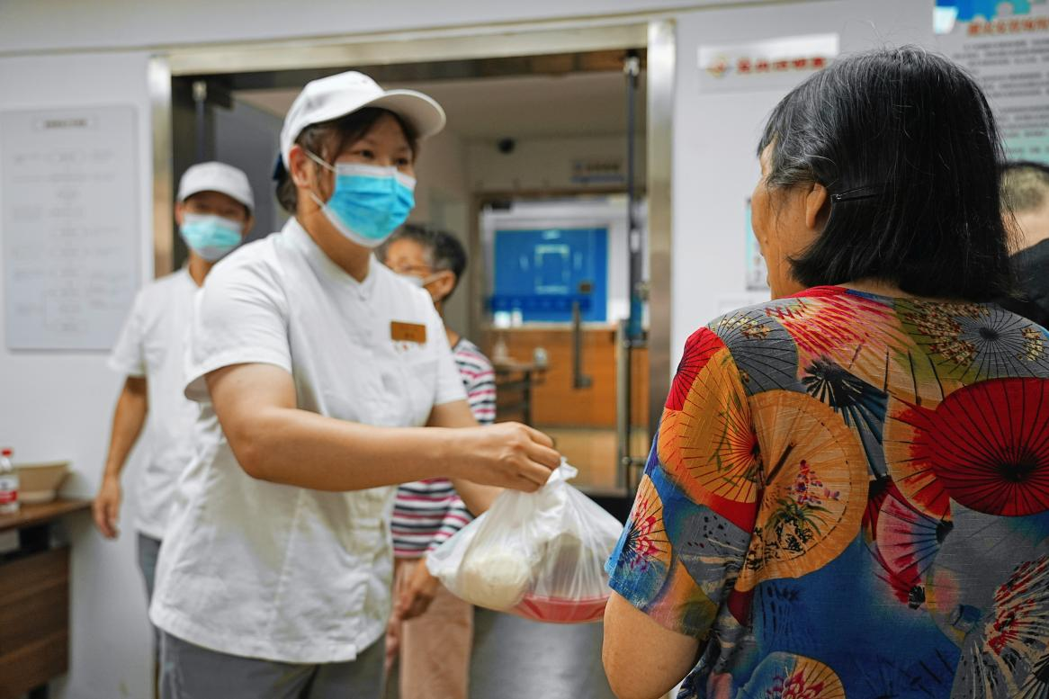 1658283396147984.png 圖片1.png