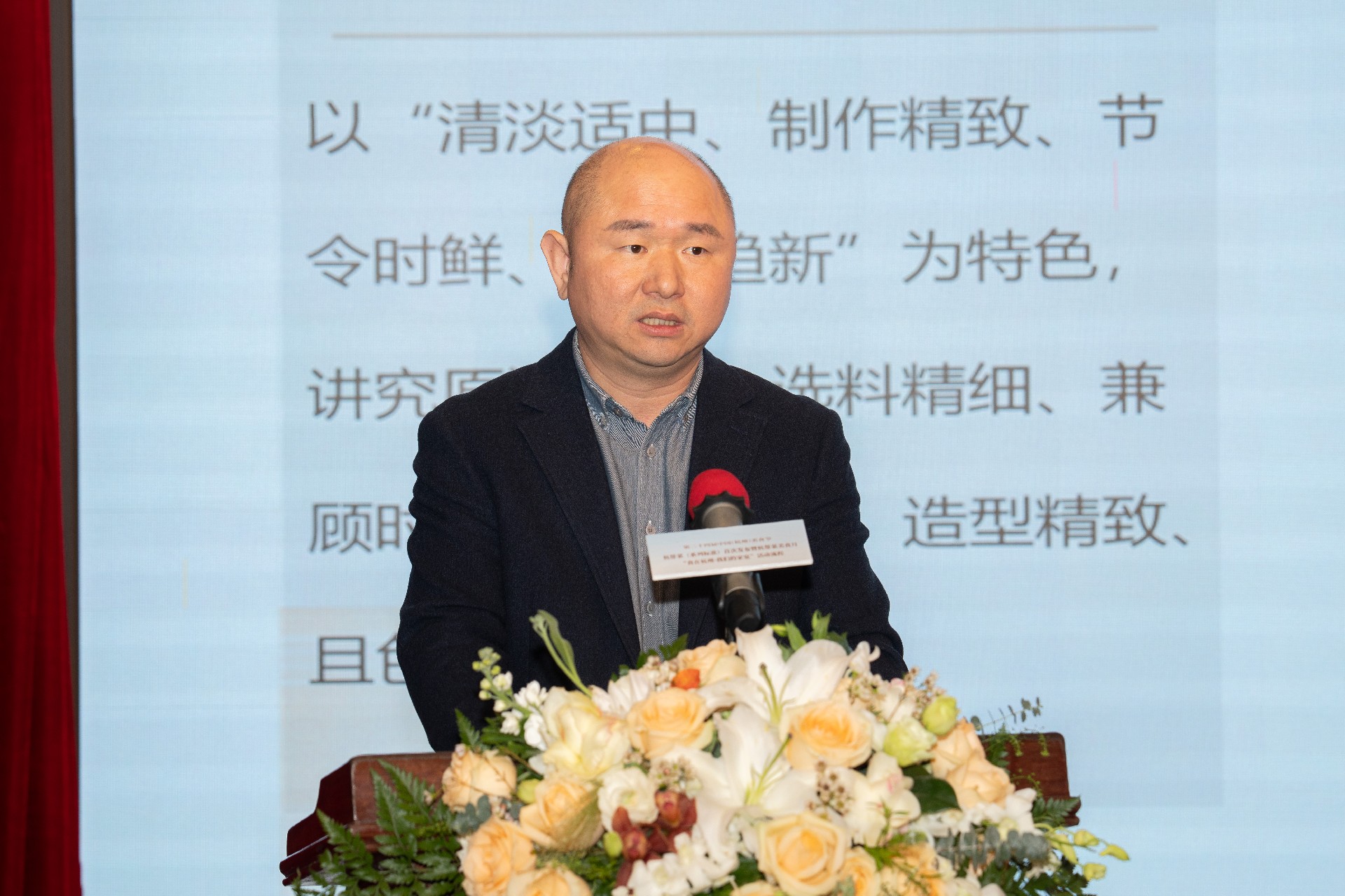 微(wēi)信圖片_20241209085247.jpg